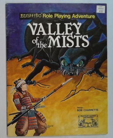 Bushido: Valley of the Mists